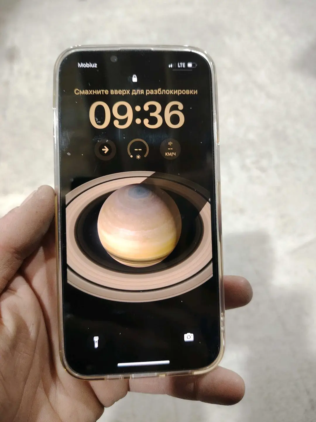 Advertisement - Cover Photo