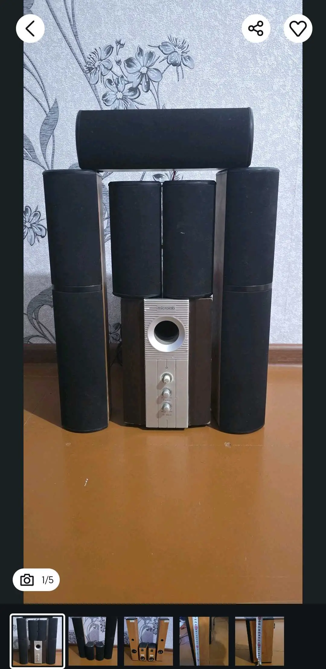 Advertisement - Cover Photo