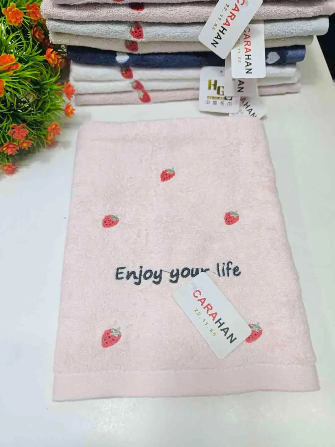 Advertisement - Cover Photo