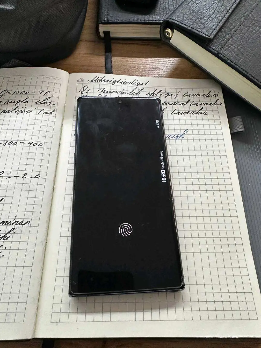 Advertisement - Cover Photo