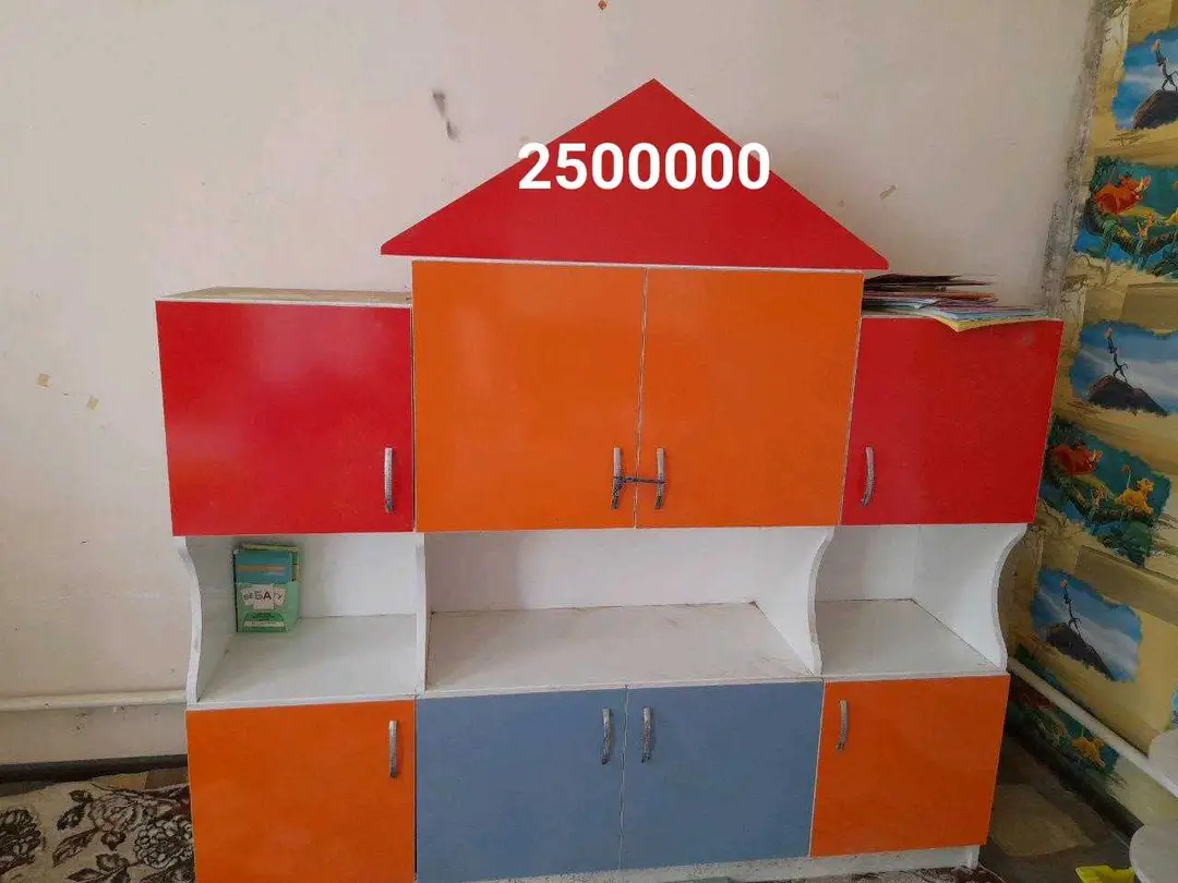 Advertisement - Cover Photo