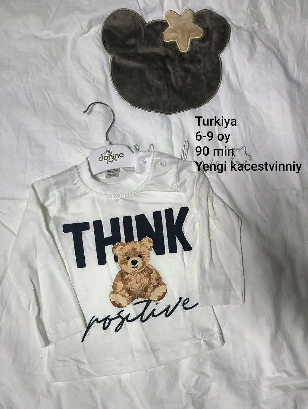Advertisement - Cover Photo