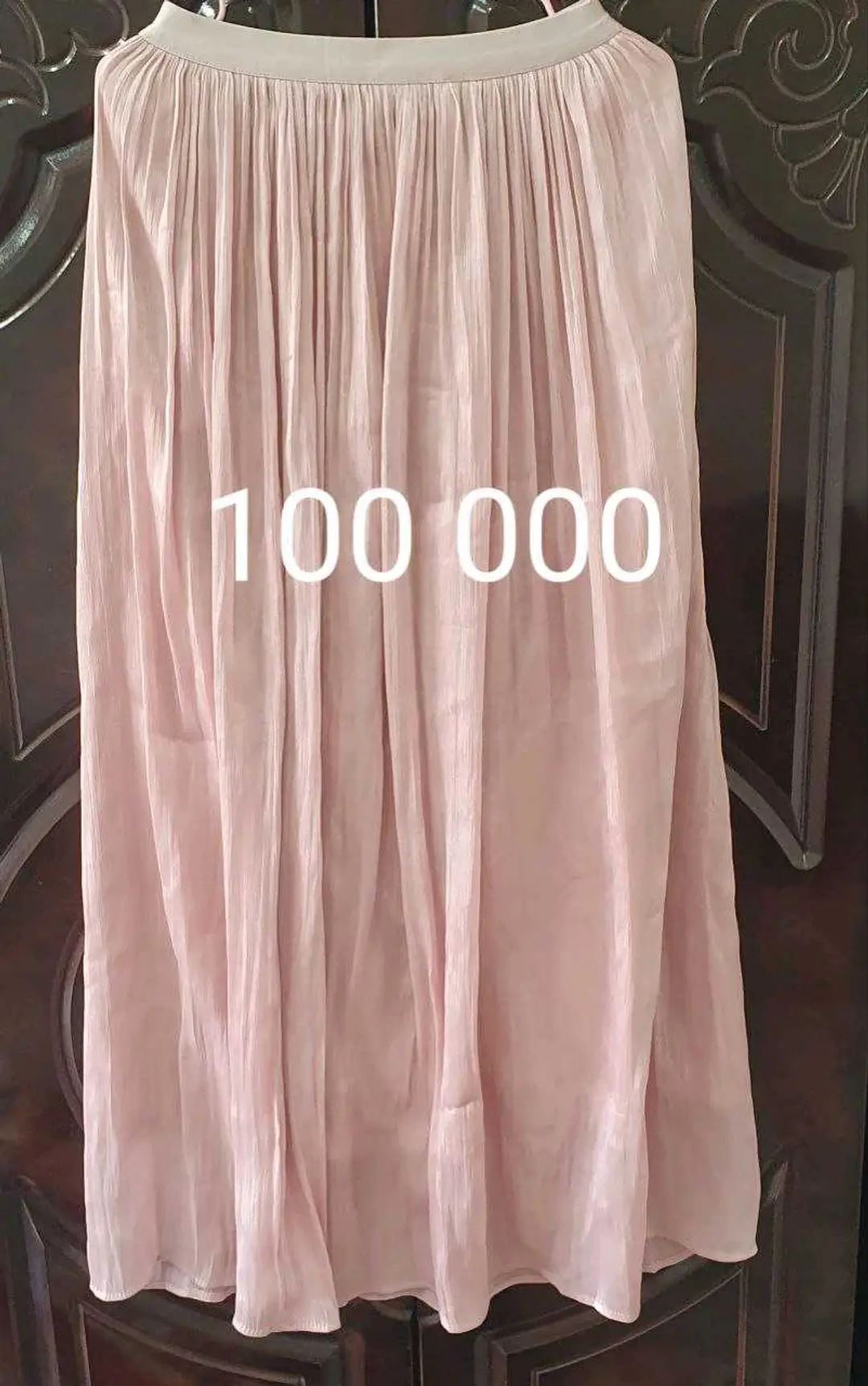 Advertisement - Cover Photo