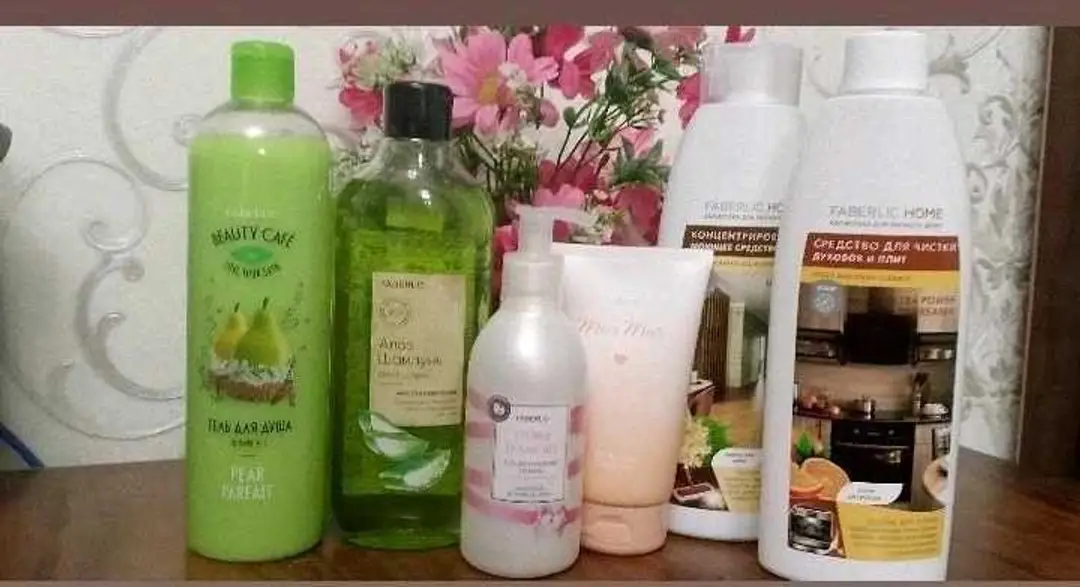 Advertisement - Cover Photo