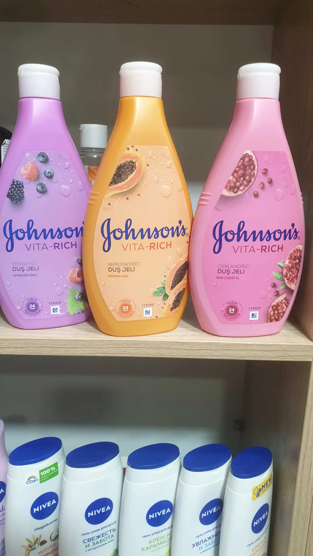 Advertisement - Cover Photo