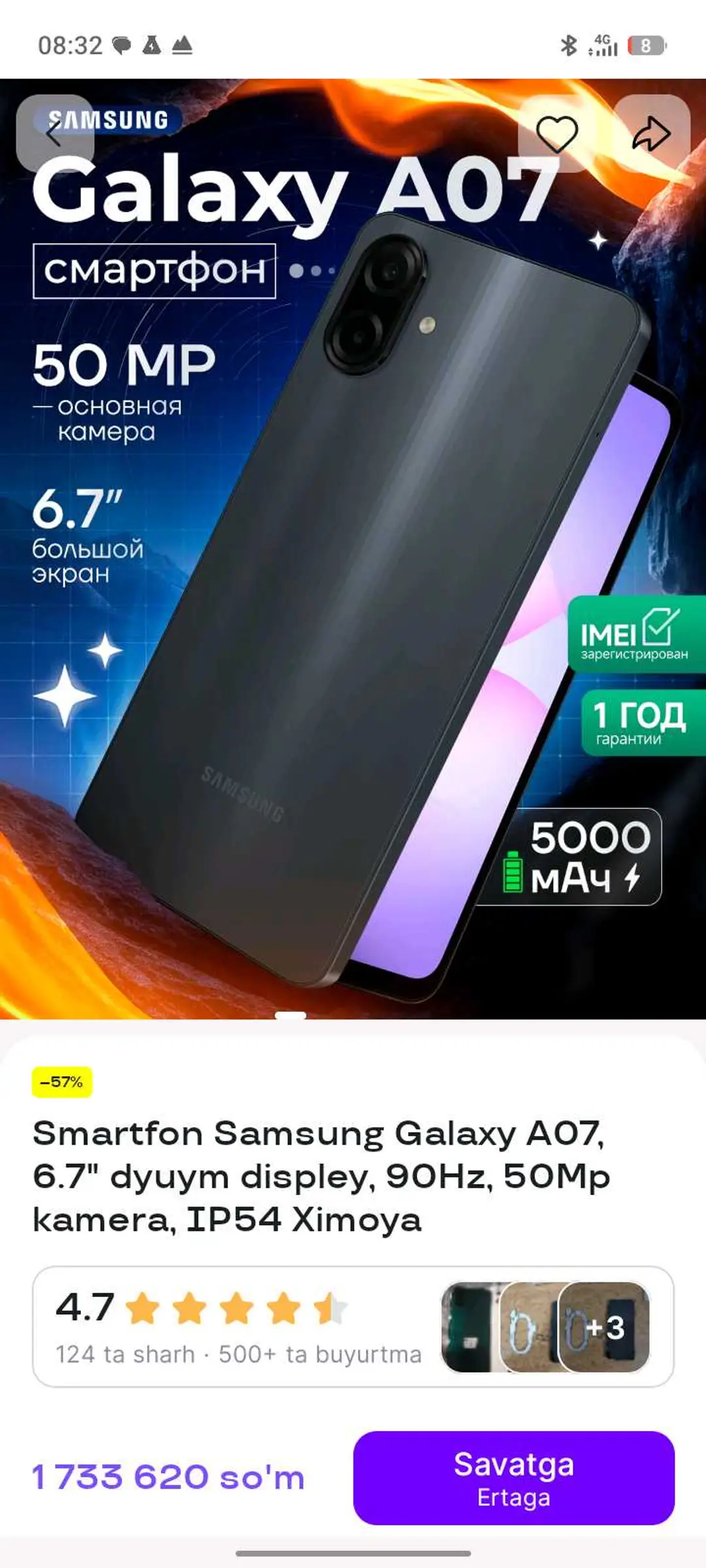 Advertisement - Cover Photo