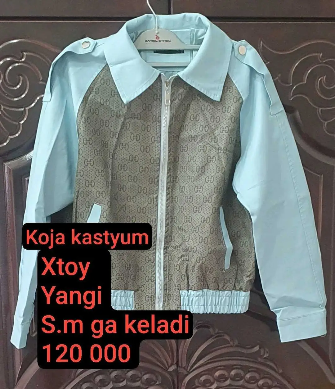 Advertisement - Cover Photo