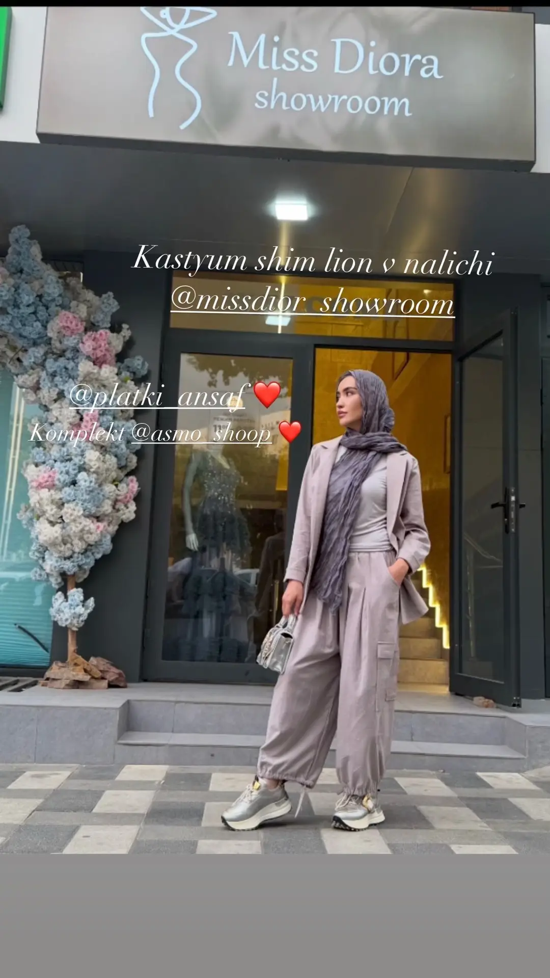 Advertisement - Cover Photo