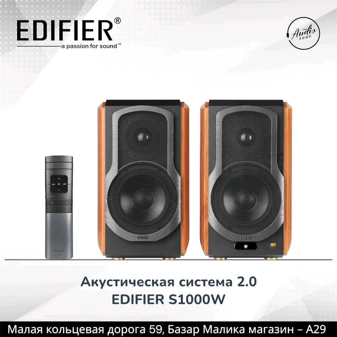 Advertisement - Cover Photo
